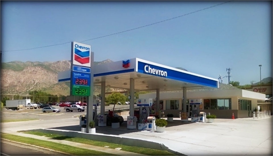 Chevron gas station on 2089 S Harrison Blvd located 0.6 miles to the north of Ogden periodontal care