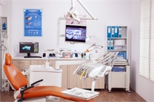 Dental Clinic of Boise