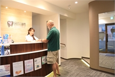 Hitomi Dental Office