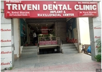 Triveni Dental Clinic