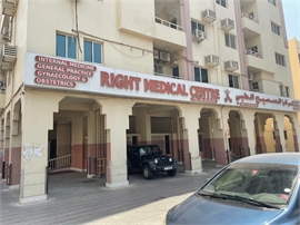 Right Medical Centre