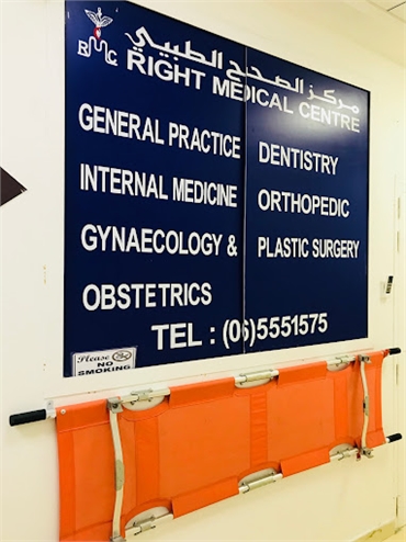 Right Medical Centre