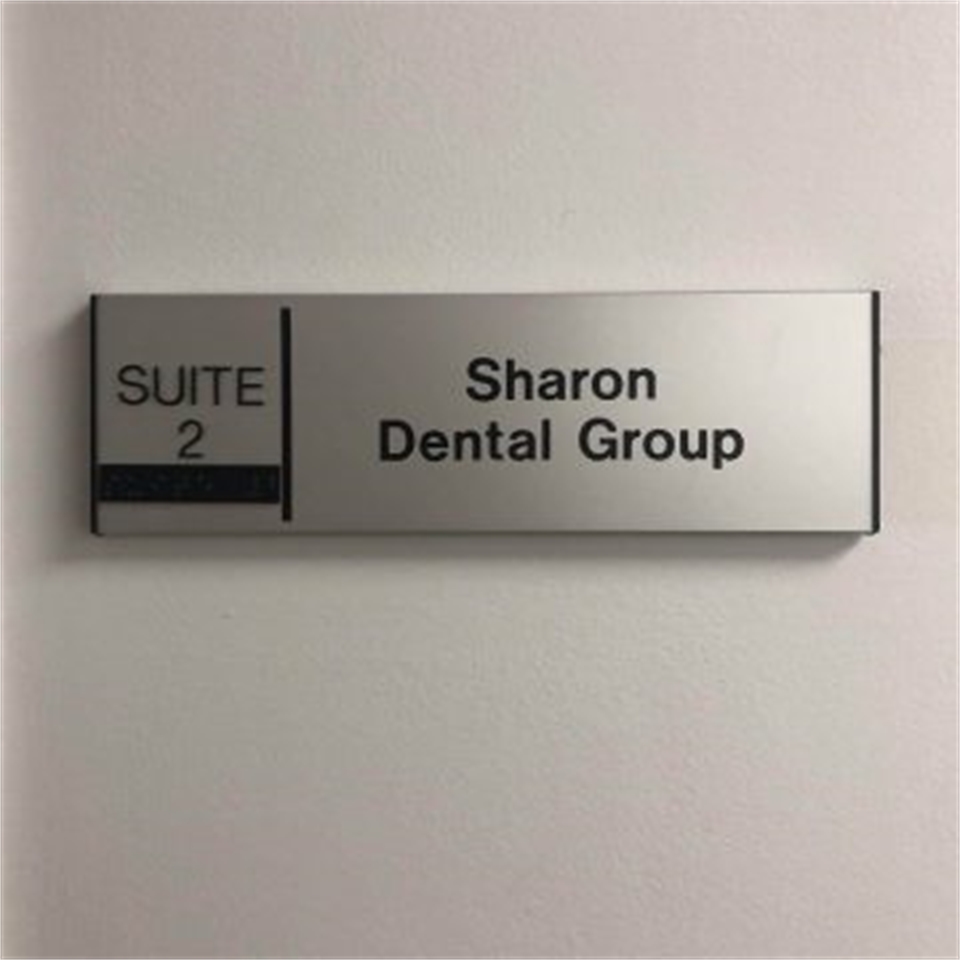 sharon dental group outside name plate | Dentagama
