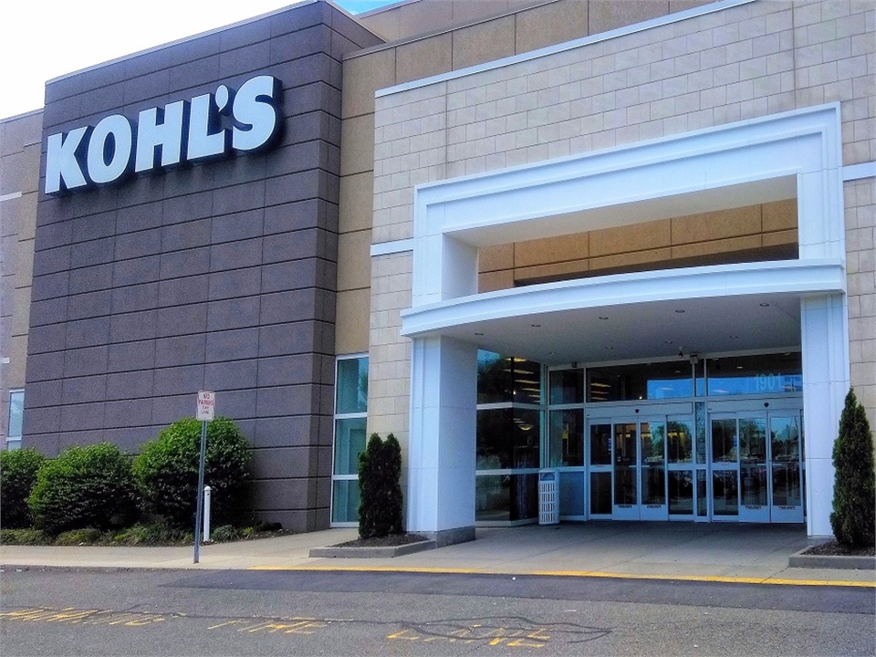 Kohl's at 6 minues drive to the south of Elizabeth dentist Banker Dental Associates