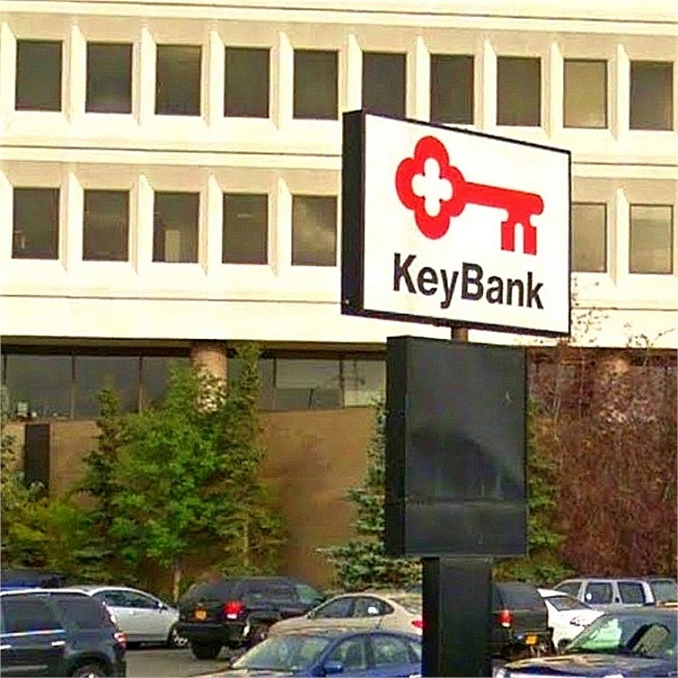 Key Bank ATM on W Benson Blvd near aesthetic dentistry Anchorage