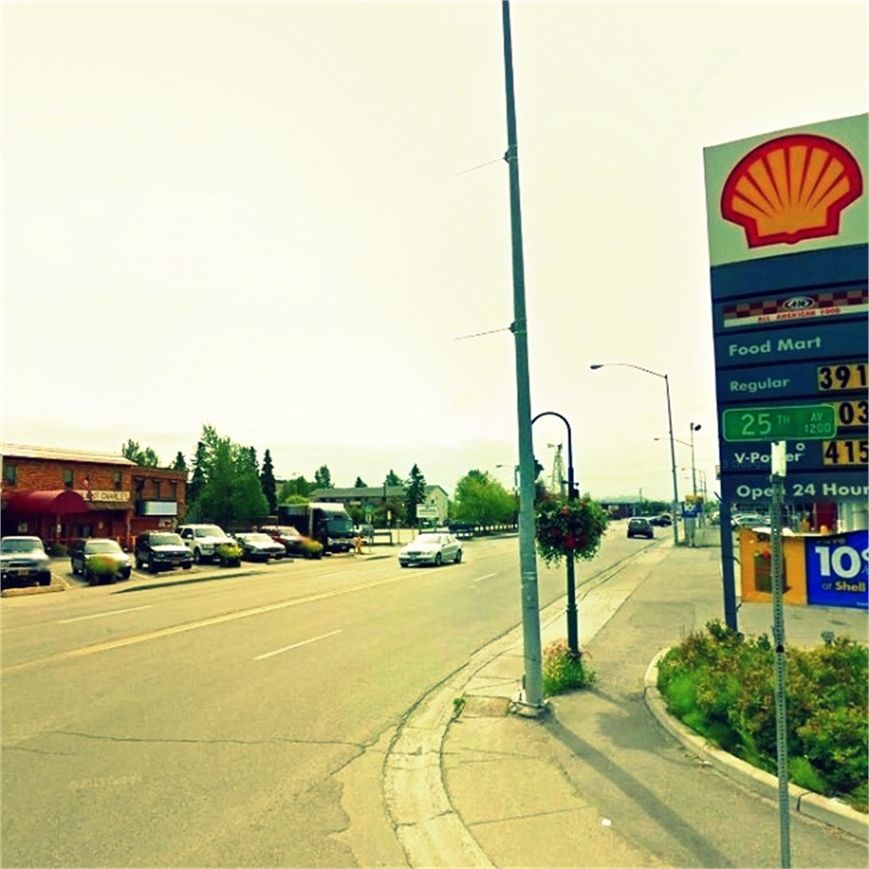 shell gas station on spenard rd located near cosmetic dentistry anchorage midtown dental center