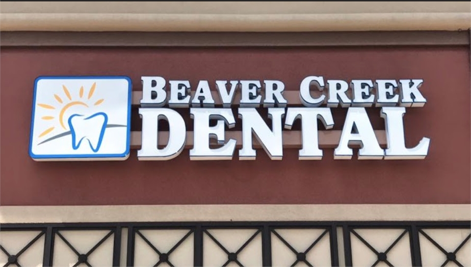 Beaver Creek Dental Sign | Dentagama