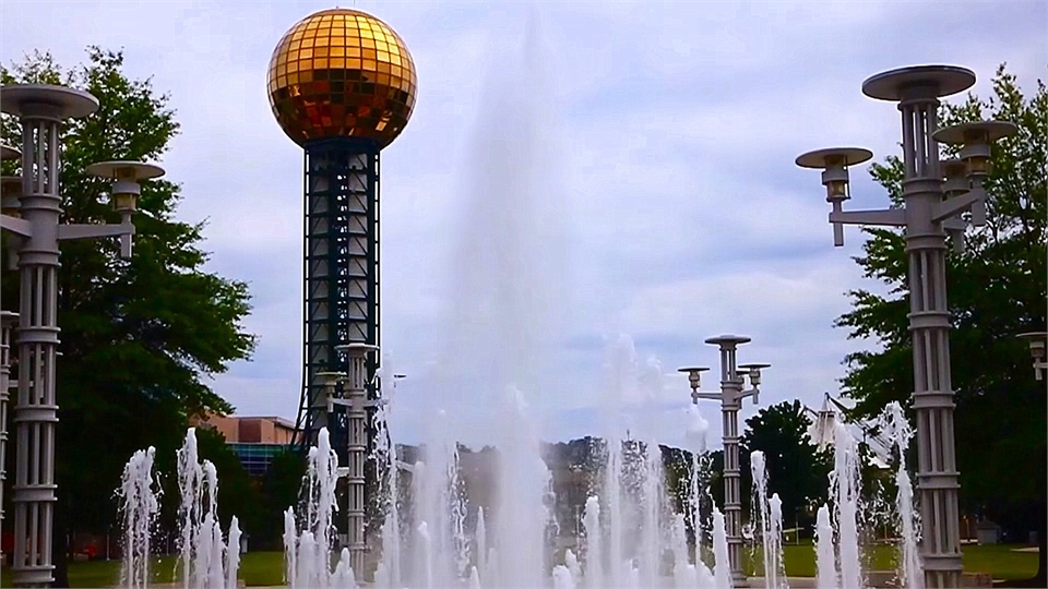 World's Fair Park fountains and Sunsphere 6 miles to the northeast of Knoxville dentist Robert M. Ke