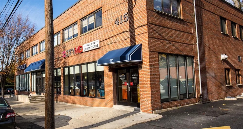 Exterior view Passes Dental Care building