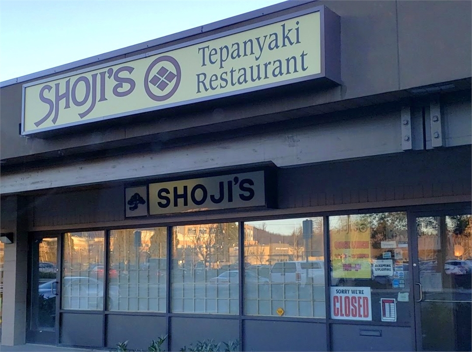 Shoji's at 8 minutes drive to the south of Medford dentist Elite Dental