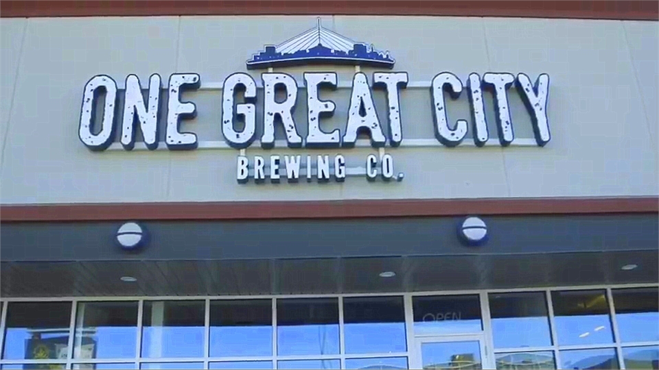 One Great City Brewing Company just 1 km to the northeast of Winnipeg dentist Integral Dental