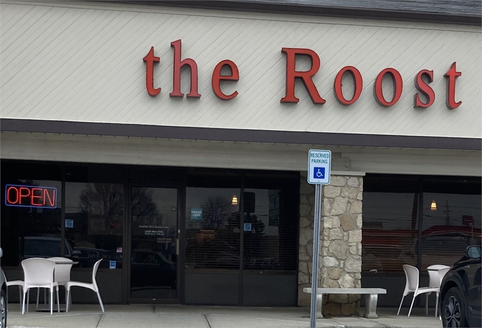 The Roost Fishers at 7 minutes drive to the north of Fishers dentist