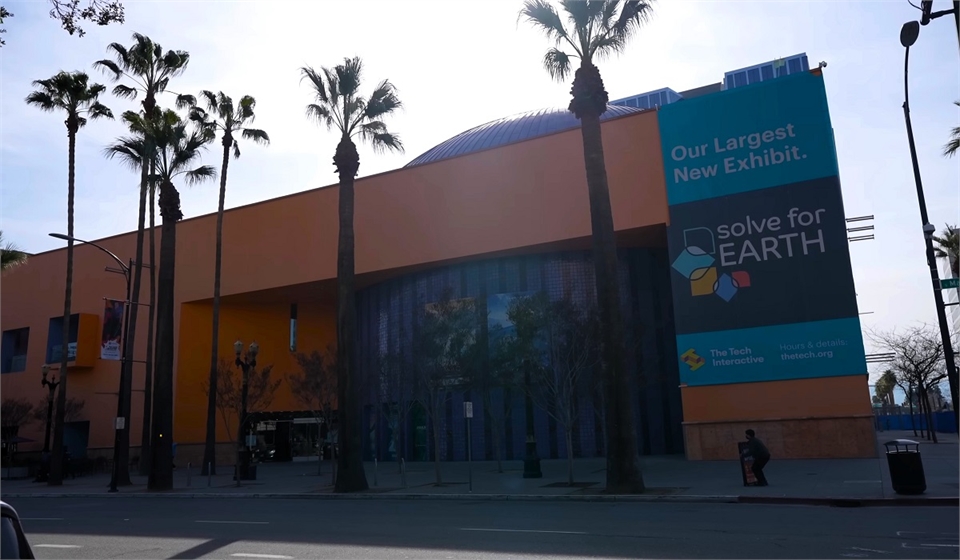 The Tech Interactive at 8 minutes drive to the north of AZ Dental - San Jose