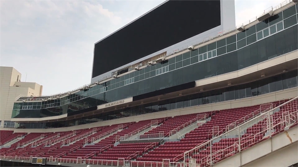 Donald W. Reynolds Razorback Stadium few blocks to the south of Fayetteville AR dentist McQueen Dent