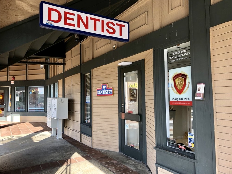 Exterior view Lake Forest dentist Pankaj R. Narkhede