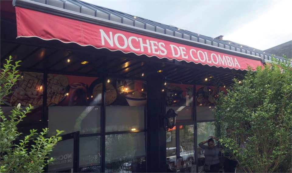 Noches de Colombia Hackensack at 4 minutes drive tothe west of First Street Smiles Hackensack