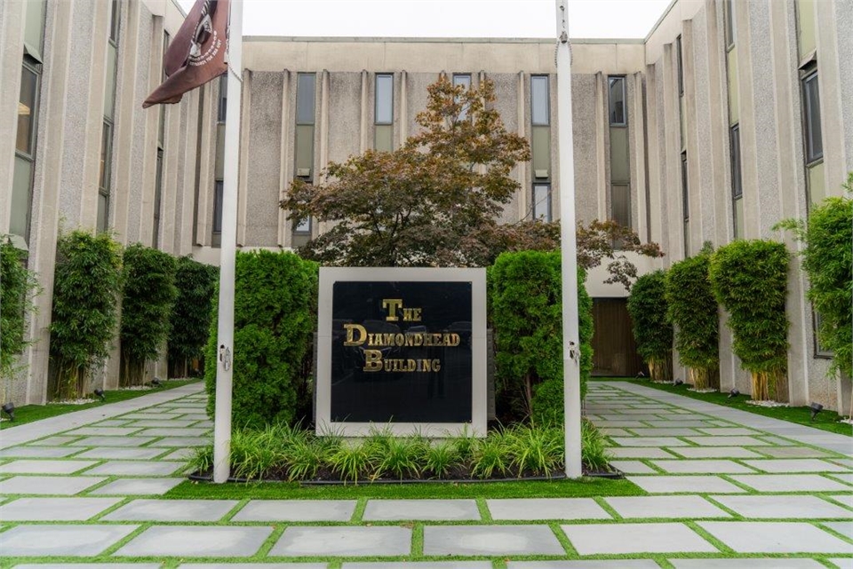 The Diamond building where Dr. Jay A. Zimmerman DMD is located in Mountainside NJ