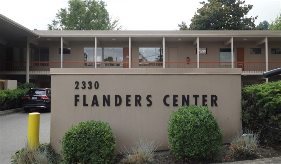 Shopfront view Uptown Family Dental Portland OR
