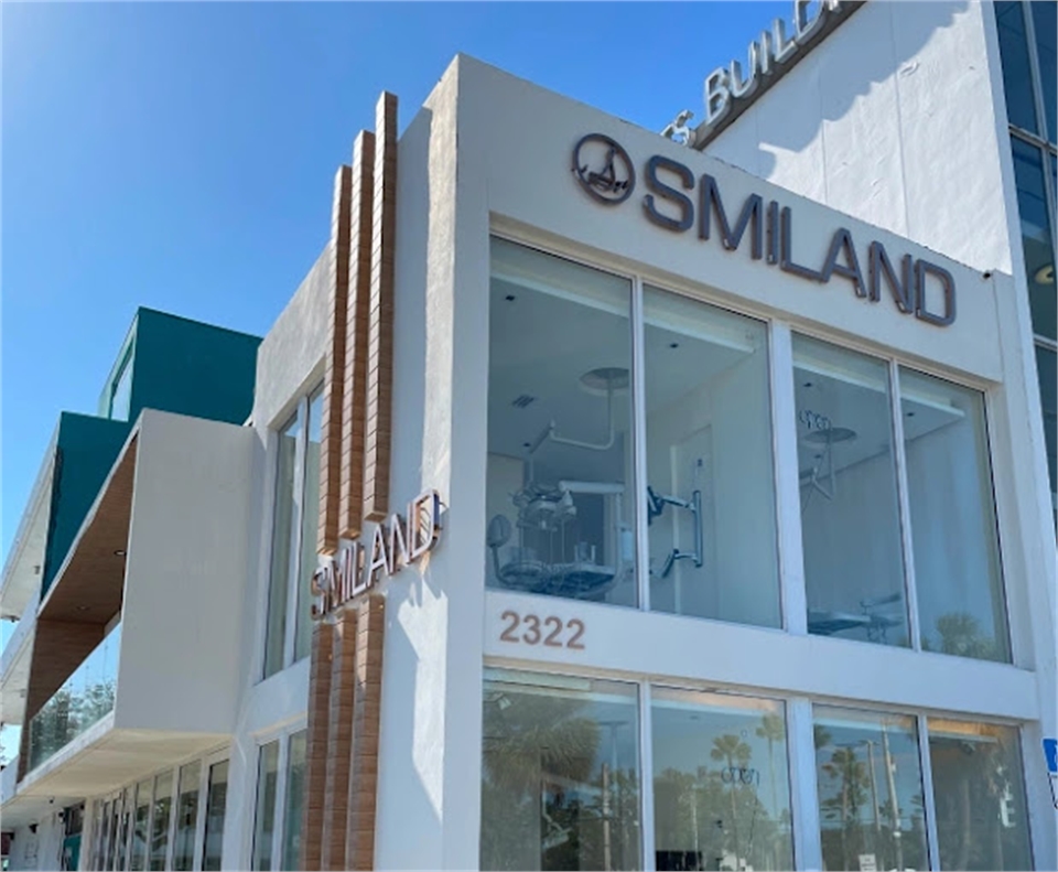 Smiland Dental Clinic Outside