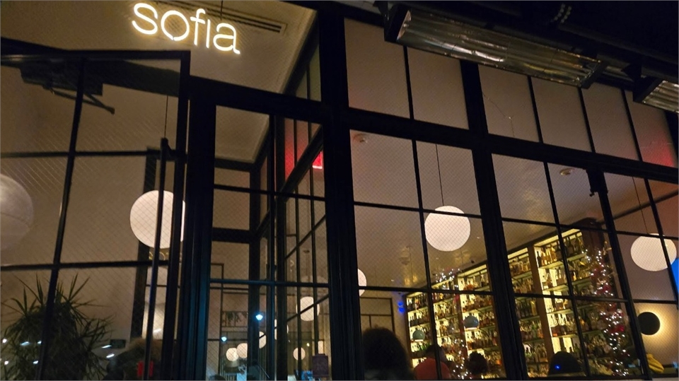 Sofia at 2 minutes drive to thesouth of East Madison Dental - Englewood