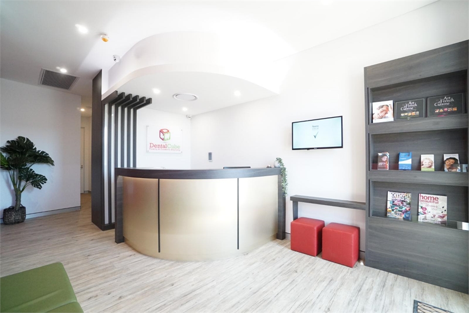 Dental Cube Kellyville Ridge Reception Area