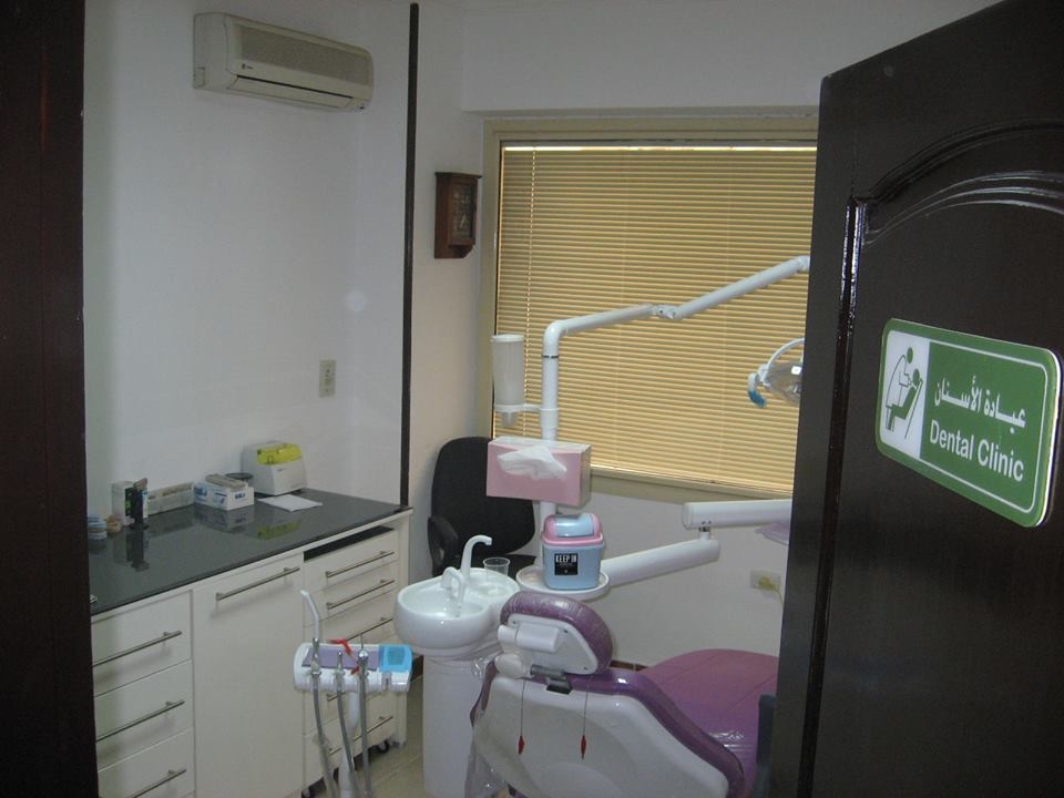 Hurghada Dental Care Dentagama