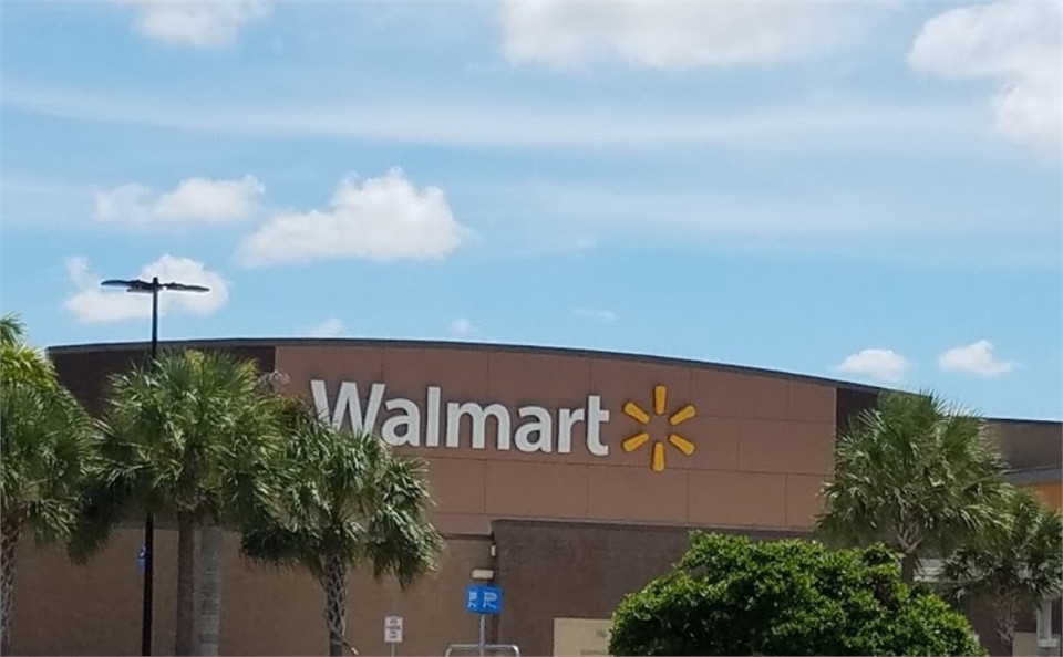 Walmart Supercenter at 6 minutes drive to the northwest of Davie dentist One Dental Studio