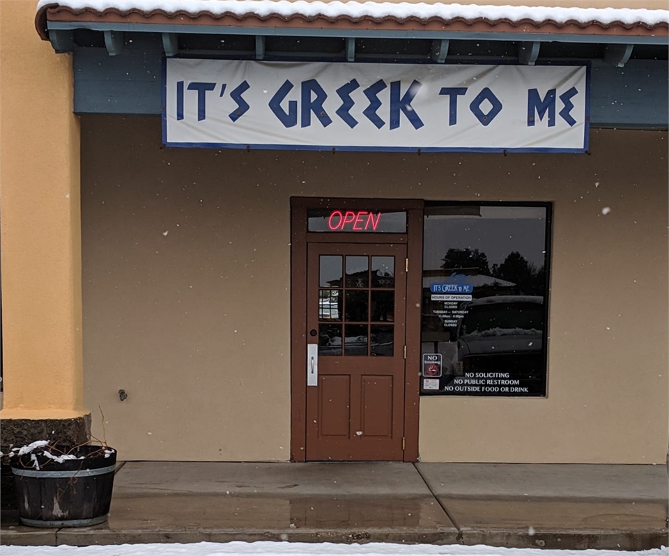It's Greek To Me a few paces away from Tucson dentist Creative Smiles Dentistry
