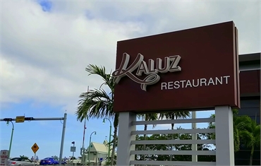Kaluz Restaurant a few blocks to the east of Smile Design Dental of Fort Lauderdale