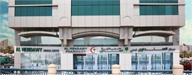 Al Hendawy Medical Center