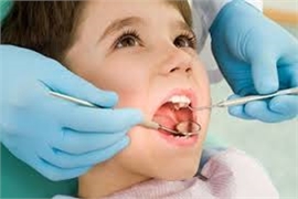 Khans Dental Clinic