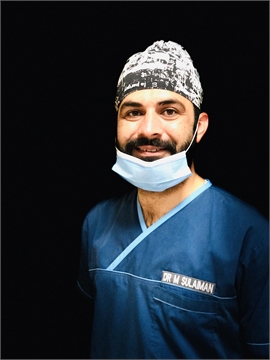 Sulaiman Dental and surgical clinic