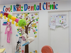 Cool Kidz Dental Clinic 