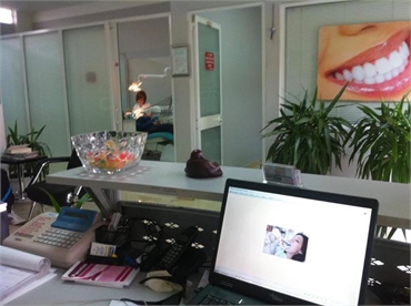 our dental clinic