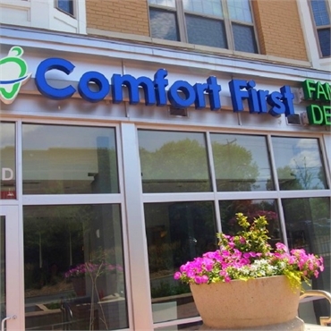 Storefront Comfort First Family Dental Falls Church VA 22046
