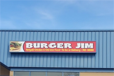Burger Jim 11 miles to the east of Wasilla dentist Alaska Center for Dentistry PC