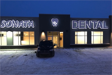 Night view of Sonata Dental Airdrie Alberta T4B3G4