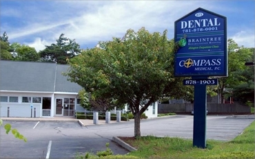 Abington Dental Associates located in the same building as Compass Medical  just down the street fro