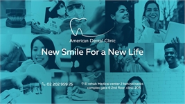 American Dental Clinic Egypt 