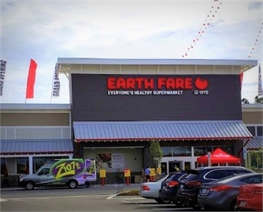 Earth Fare 4 minutes drive to the south of Wilmington NC dentist O2 Dental Group of Wilmington