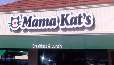 Mama Kat's Restaurant just a few paces away from San Marcos dentist Allred Dental