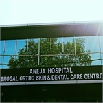 aneja dental hospital sonipat