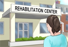 Rehab center