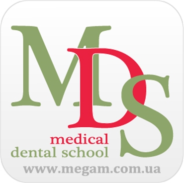 Dental Medica Schooll