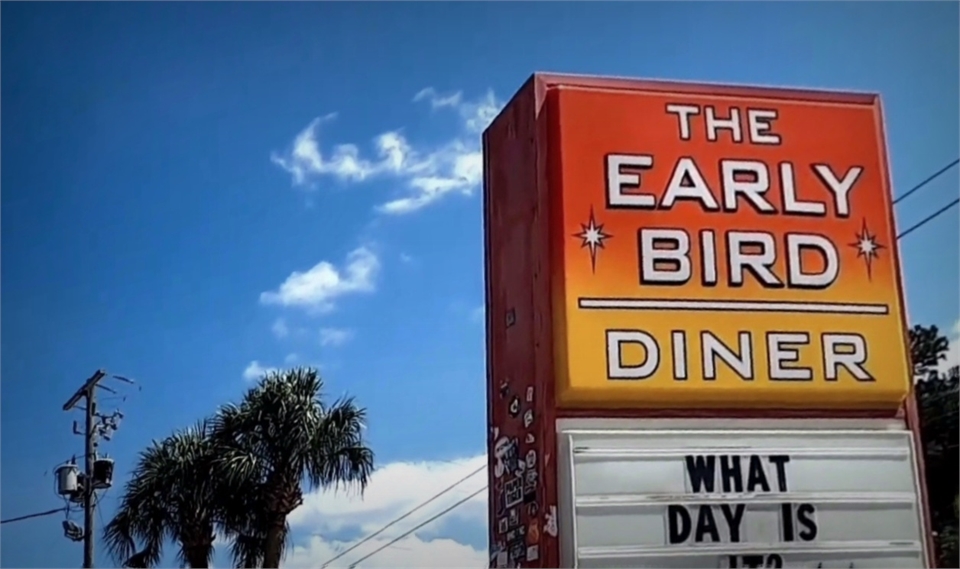 Early Bird Diner at 4 minutes drive to the east of Charleston Family Dentistry